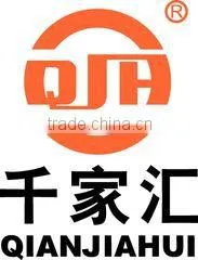 Zhejiang Qianjiahui Electric Appliance Equipment Co., Ltd. company overview - view 1 thumbnail
