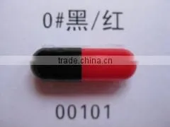 Gelatin Gastric Soluble Capsules Size 0# 1# Edible Empty Hard Gelatin Capsules thumbnail-5