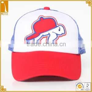 Good Quality 5 Panel Children Mesh Trucker Caps thumbnail-1
