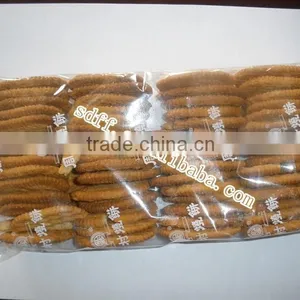 Automatic High Speed Biscuit Packing Machine With Tray thumbnail-3