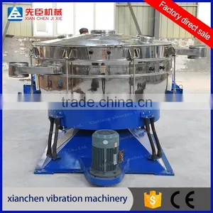 Industrial Tea Leaf Vibrating Sifter thumbnail-3