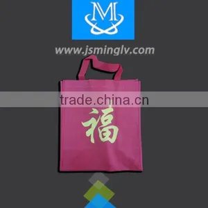 Non Woven Promotion Shopping Bag thumbnail-2