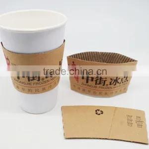 Hot Sale Recycaled Paper Cup Sleeves thumbnail-3