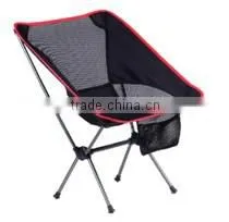 Back-rest Fishing Chairs thumbnail-1