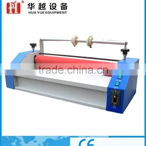 Electric Desktop Cold Laminator thumbnail-1