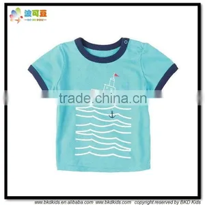 BKD Plain Cotton Baby Branded T-shirt thumbnail-1