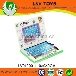 LV0048353 HOT Sell 20 Functions Spanish Learning Machine Toy thumbnail-5