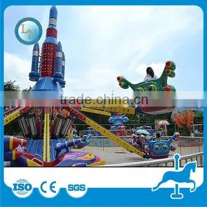 2016 New Carnival Ride! China Best Sale 16seats Amusement Park Self Control Airplane Rides for Sale thumbnail-6