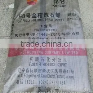 PARTICLES PARAFFIN WAX 58/60 thumbnail-1