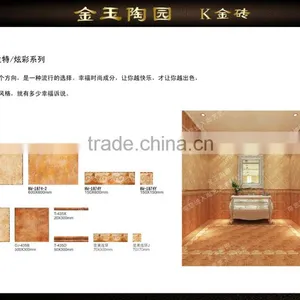 Hot Sale Ceramic Tile for Wall and Floor Foshan Factory thumbnail-2