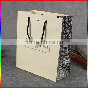 Cosmetic Paper Bag thumbnail-1