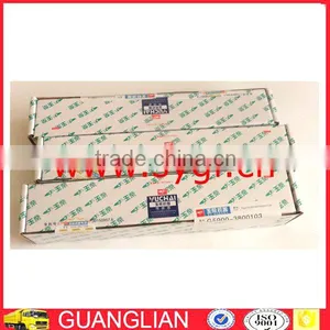 Natural Gas Engine Parts Oxygen Sensor G5900-3800103 thumbnail-2
