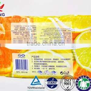 Fashion Baby Wet Wipes Box thumbnail-5
