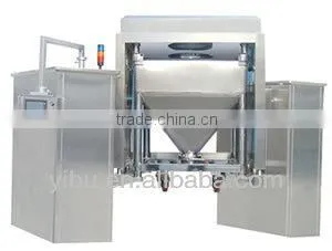 HLD Series Hopper Mixing Machine(bin Mixer) thumbnail-1