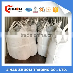 China Ordinary Portland Cement 32.5,42.5 ,42.5R,52.5 Prime Quality thumbnail-6