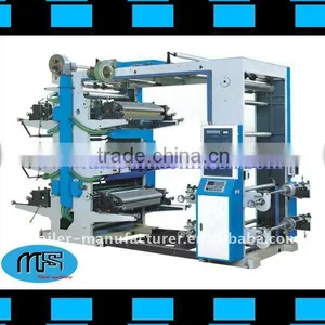 Printing Machine thumbnail-1