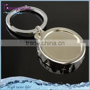 Cheap Personalized Silver Keychain Manufacturers in China thumbnail-1