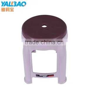 Wholesale Round Plastic Chair Furniture With Classical Design thumbnail-5