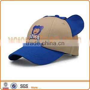 Children Animal Sports Caps for Children thumbnail-1