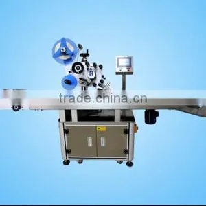 Automatic Card Labeling Machine thumbnail-1