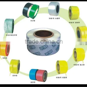 Plastic Strap Clip thumbnail-1