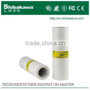 Ss B4/cpmt1 Master Roll For Ricoh Duplicator SS810/830/880/890/910/935/955/5110/ thumbnail-1