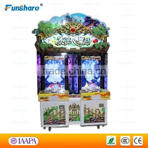 Arcade Redemption Game Machine Lottery Game Machine thumbnail-1