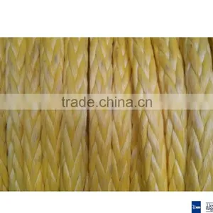 High Performance UHMWPE Sk75 Marine Rope thumbnail-1