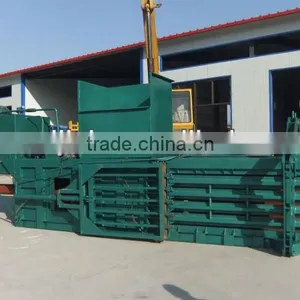 Baler Machine thumbnail-1