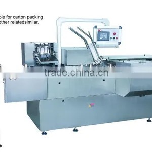 DZH-120 Fully Automatic Cartoning Machine for Bottle/medicine/tube thumbnail-1