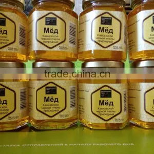 Natural Honey in Jars thumbnail-3