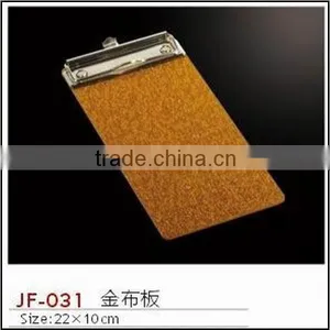 Plastic Dish Order Book thumbnail-1