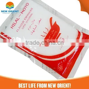 Oem Brand Monosodium Glutamate Msg for Sale thumbnail-4