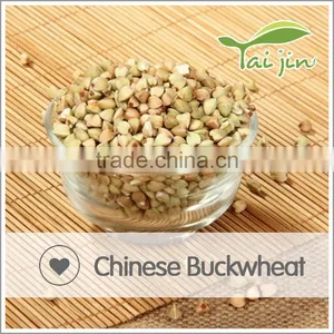 Roasted Buckwheat thumbnail-1