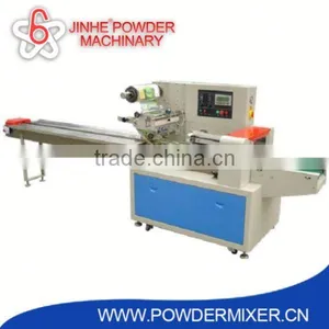 Horizontal Mini Metal Spoon Packing Machine thumbnail-1