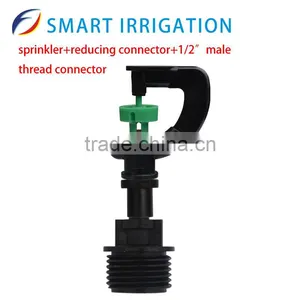 Back Pack Rotating Irrigation Viking Sprinkler Head Parts thumbnail-6
