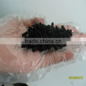 Best Price and High Quality Service on Coal-based Columnar Activated Carbon for Solvent Recovery thumbnail-1