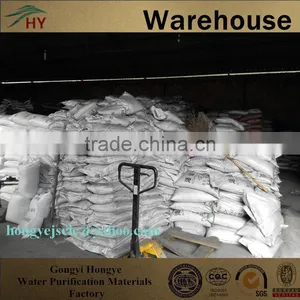 Monocrystalline Silicon Slice Grinding Used a - Alumina Powder/high Purity & Hardness Polishing Alumina Powder thumbnail-6