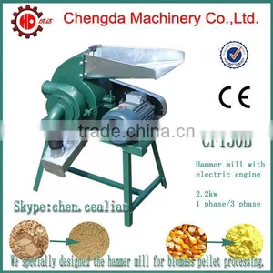 Household 2.2kwfactory Direct Supply Cotton Straw Hammer Mill Directly Supplied by Chengda Factory thumbnail-1