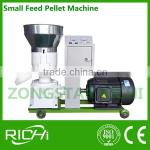 Machine for to Make the Pellet in Home / Mini Wood Pellet Production / Mini Wood Pellet Mill thumbnail-1