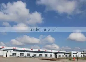 Yucheng Zhongkehuakai Machinery Co., Ltd. company overview - view 2 thumbnail