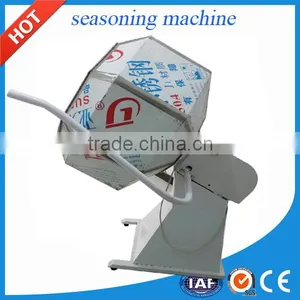 Where to Find Seasoning Machine/snack Food Seasoning Machine/flavor Mixing Machine thumbnail-3