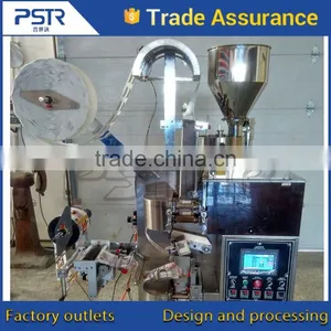 15Years History Pstar Coffe Packing Machine thumbnail-1