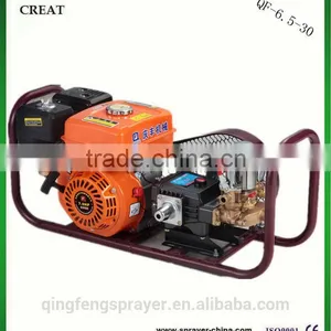 QF-6.5-30 Power Sprayer thumbnail-1