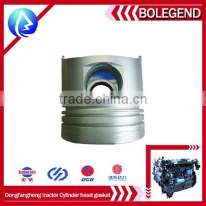 Yunnei4100 4102 Diesel Engine Spare Parts, Yunnei 4100QB Engine Piston STD thumbnail-1