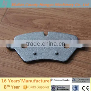 Brake Pad Back Plate thumbnail-1
