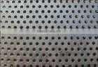 Galvanzied Punching Hole Wire Mesh(factory) thumbnail-1