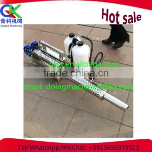 Backpack Fogging Machine and Smoke Machine for Spraying thumbnail-1