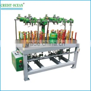 High Speed Braiding Machine With GOOD PRICE thumbnail-1