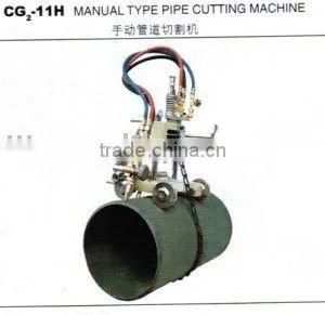 Manual Type Pipe Cutting Machine thumbnail-1